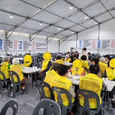 10/5 주야간보호서비스 이용자 풍기인삼 나들이 이미지